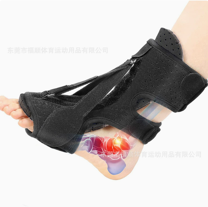 Stepwell™ Night Splint